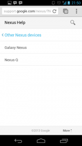 Nexus別端末