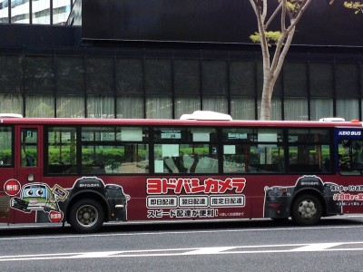 ヨドバシ広告入りバス