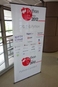 PyCon JP 2012